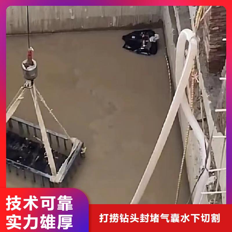 水鬼包起锤