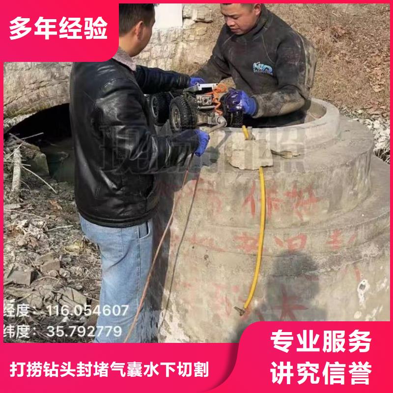 潜水员水下打捞冲击钻便宜批发