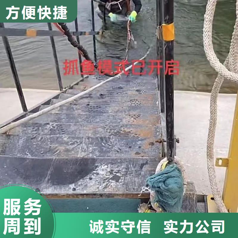 水鬼水下打捞锤头雨污分流污水管道清淤封堵