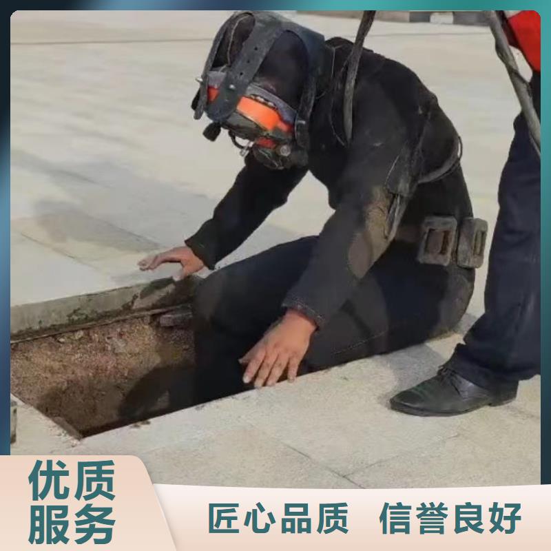 买水鬼水下打捞旋挖钻头注意事项