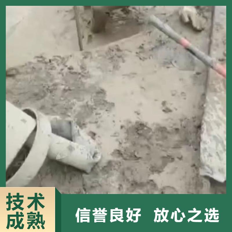 水下切割围堰水下砌墙水下堵漏