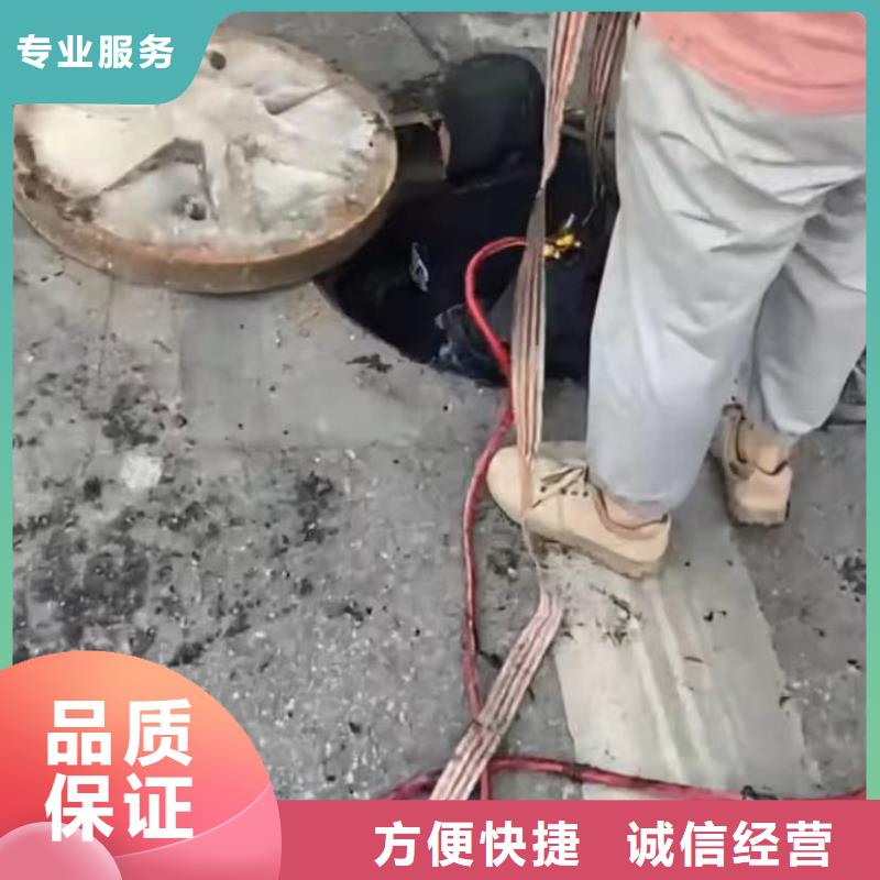 水鬼打捞各种钻头管道垒墙砌墙拆墙潜水员封堵各种规格气囊