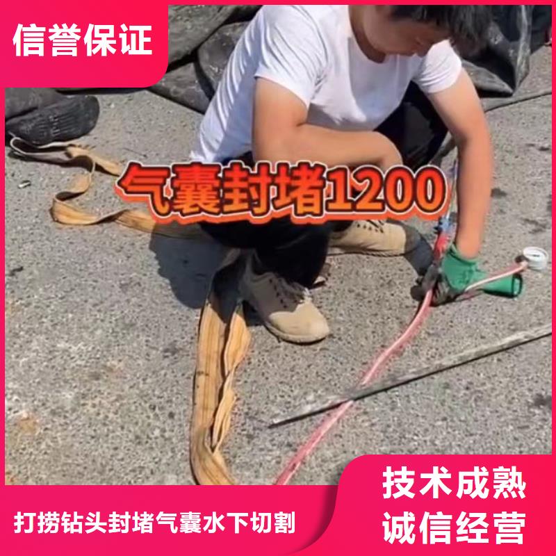 管道清淤认准实力工厂