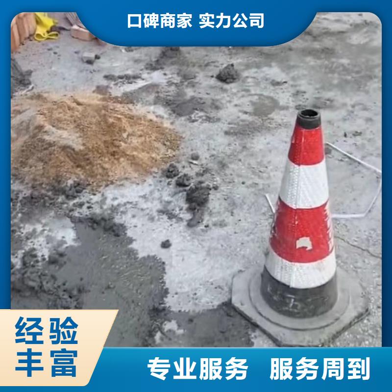 水鬼专业打捞各种锤管道水下垒墙拆墙水鬼水下切割钢筋笼