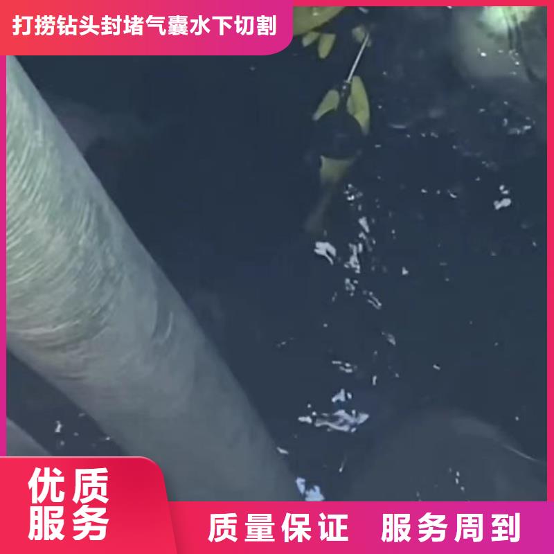 管道非开挖修复水下录像水下录像