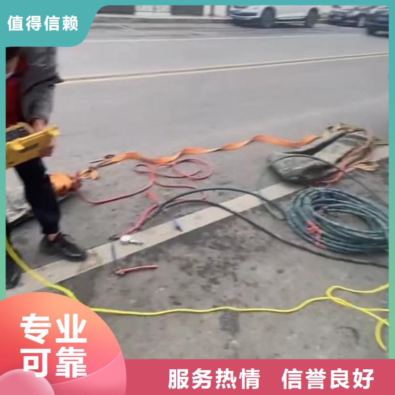 管道水下垒墙拆墙潜水员专业封堵气囊