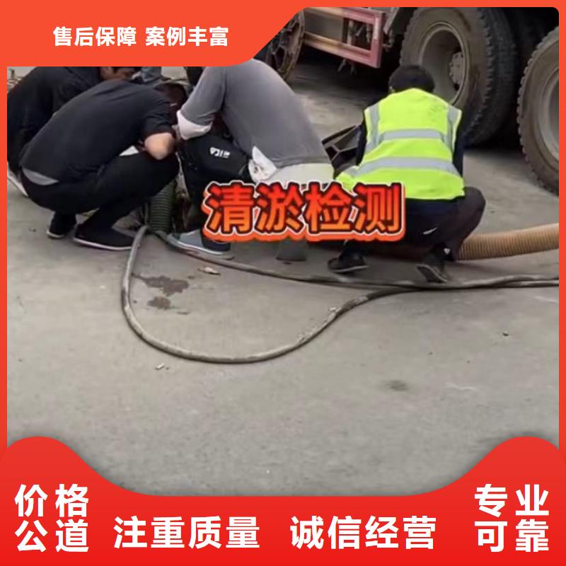 水鬼专业打捞各种锤管道水下垒墙拆墙水鬼水下切割钢筋笼