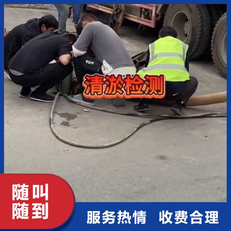 水鬼打捞各种钻头潜水员水下堵漏潜水员封堵各种规格气囊