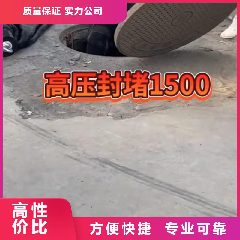 水下打捞冲击钻水下切割钢管桩专业水下切割钻杆