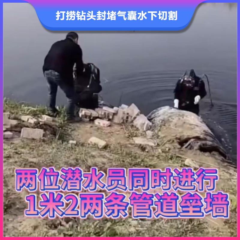 水鬼包起锤