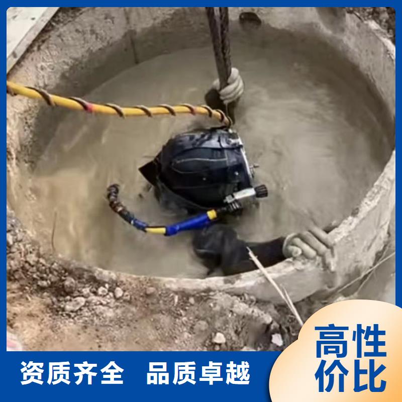 水鬼打捞各种钻头管道垒墙砌墙拆墙潜水员封堵各种规格气囊