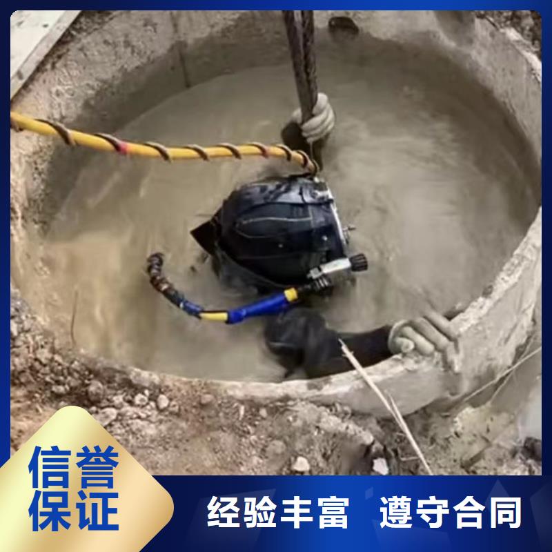 管道垒墙砌墙拆墙水鬼打捞各种钻头水鬼打捞各种钻头