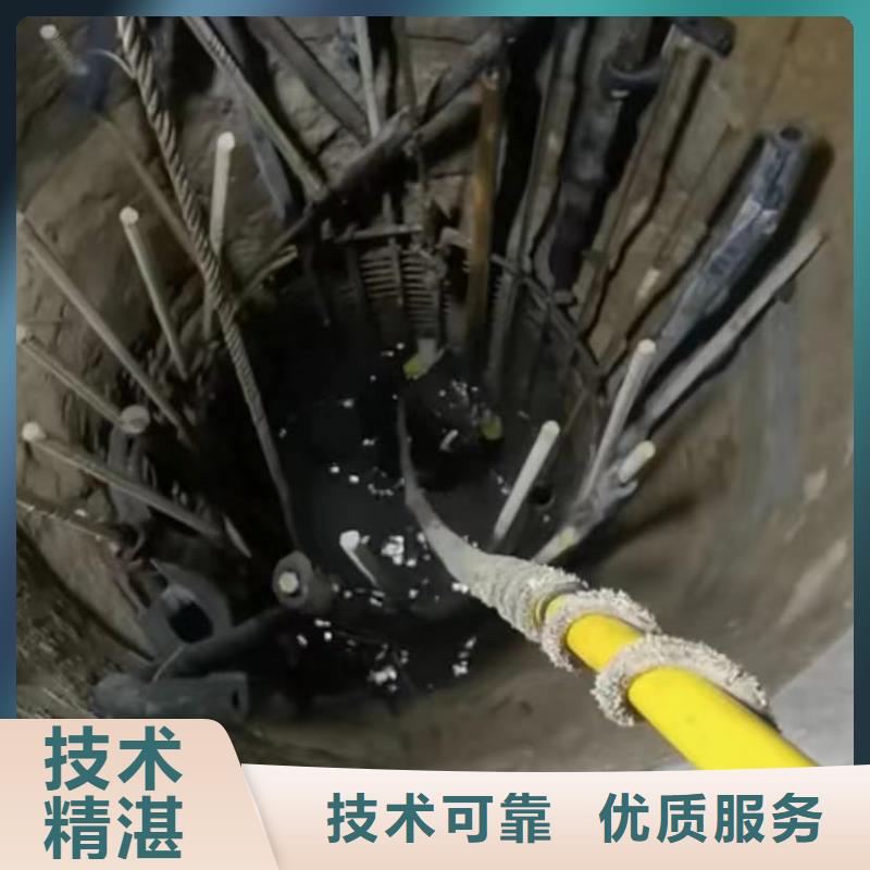 山东水下打捞切割水下摄像服务专业品质