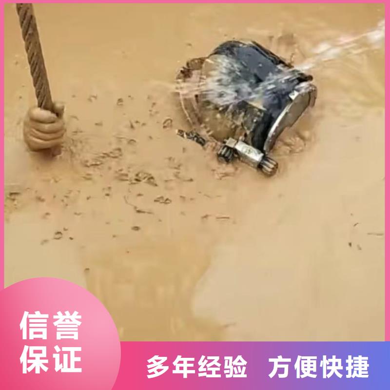 水鬼打捞卡锤埋锤水下打捞冲击钻水鬼水下切割钢护筒