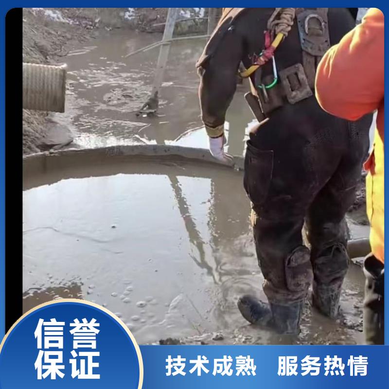 本地性价比高的水下闸门清理厂家