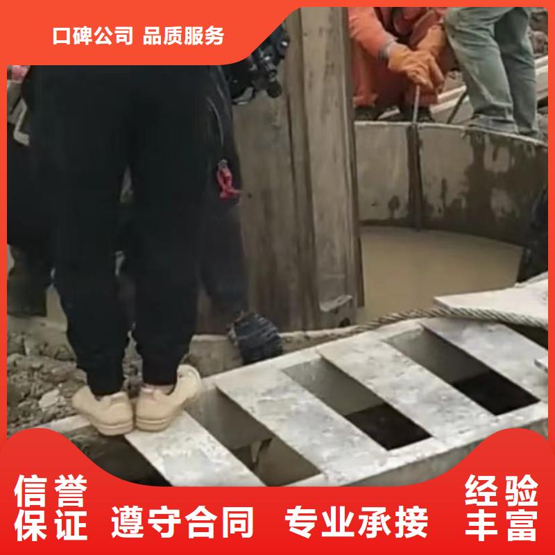 政管道清淤检测大品牌放心购