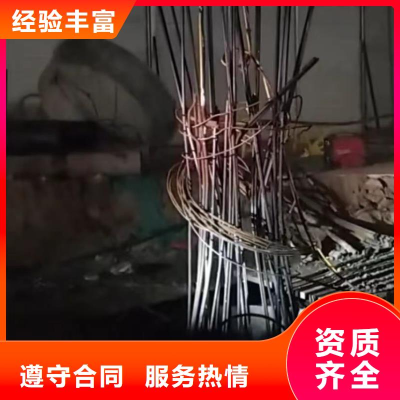 管道机器人CCTV水下堵漏水下堵漏