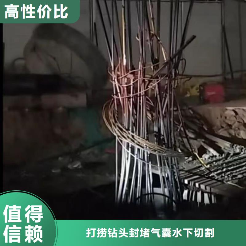 水下爆破水鬼打捞旋挖钻管道清淤