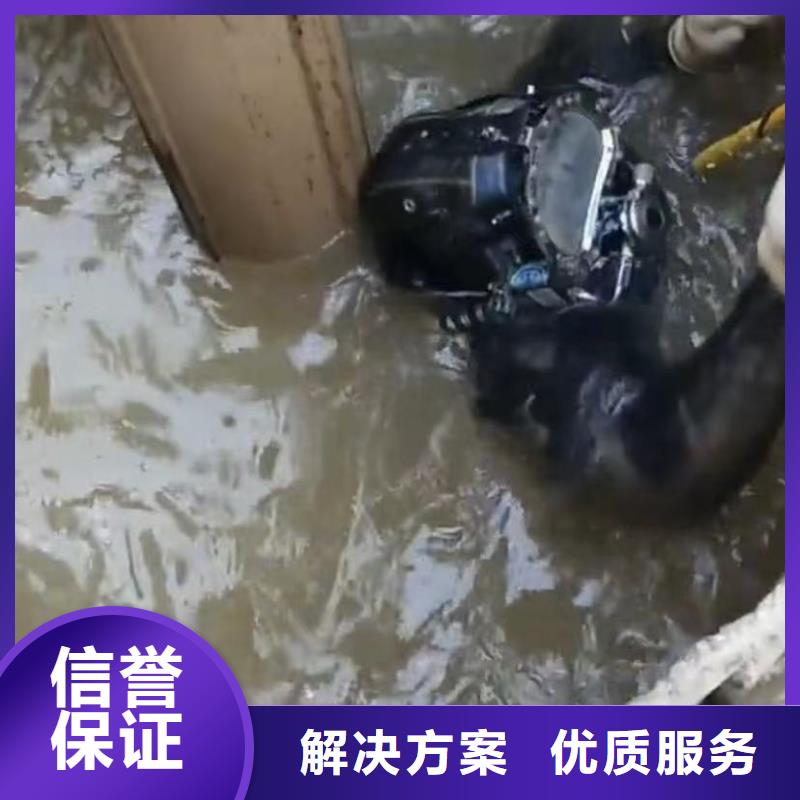 水鬼专业打捞各种锤水下切割钢管桩专业水下切割钻杆