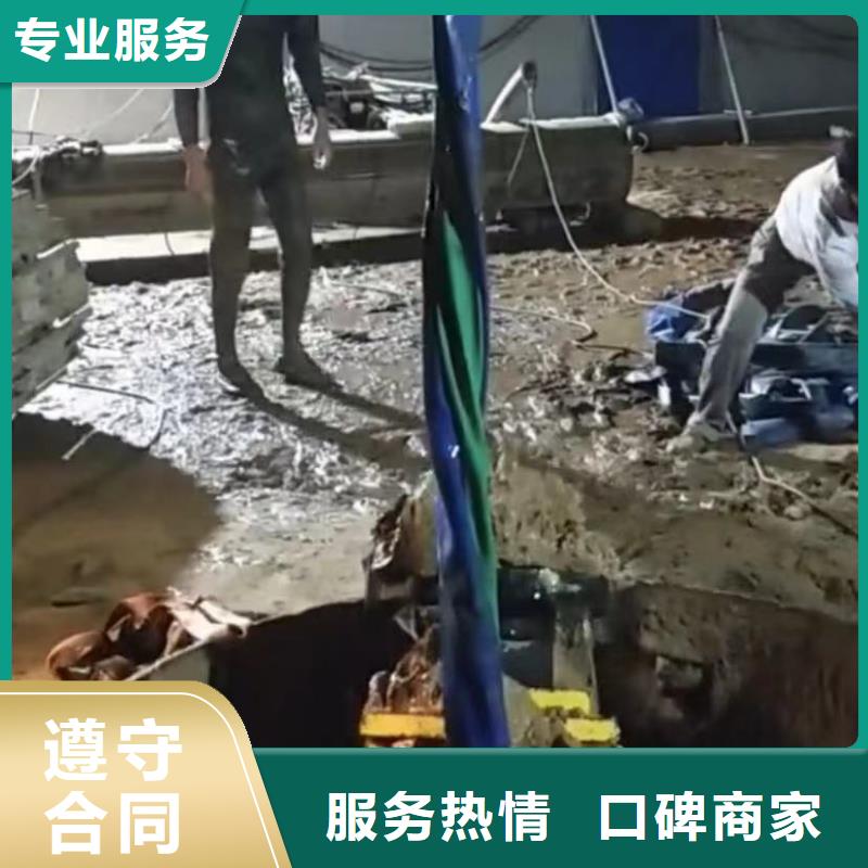 污水管道清淤封堵管道垒墙水鬼水下打捞锤头