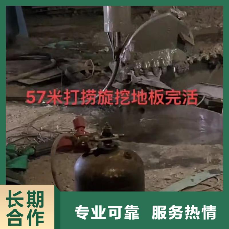 水下维修防水堵漏效果满意为止