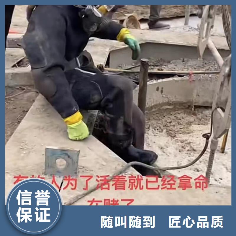 下水管道堵漏现货批发