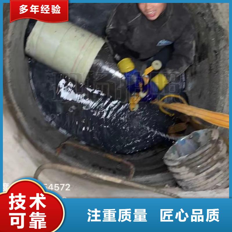水下维修-潜水搜救品质优