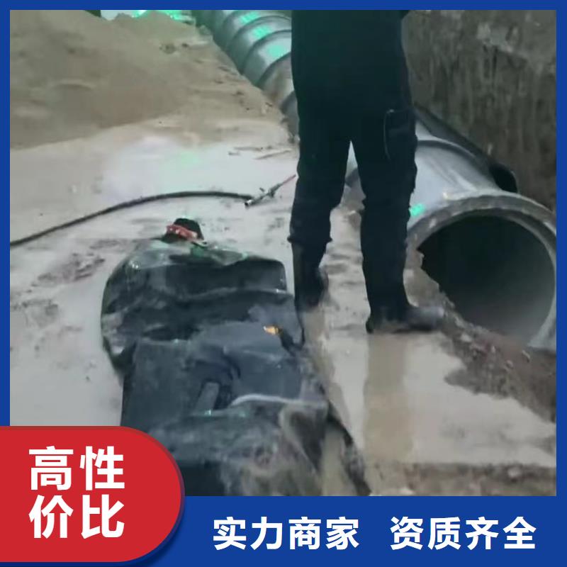 水下维修水下管道拆墙高性价比