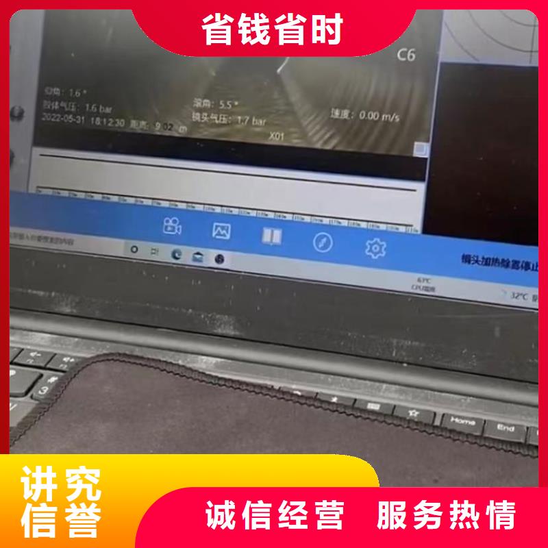 水下维修防水堵漏效果满意为止