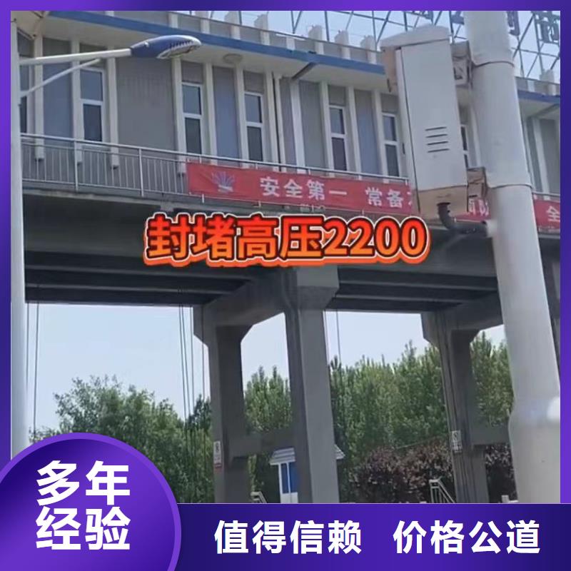 水下维修沉井施工服务好评度高