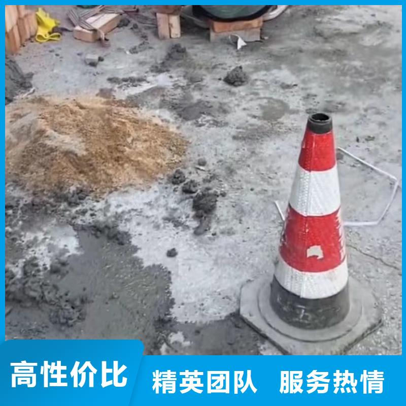 儋州市水下混凝土浇灌定做_龙腾潜水打捞工程