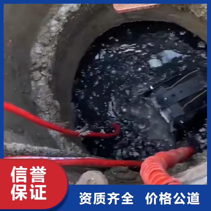 水下维修水下安装服务公司