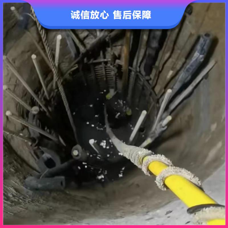 水下维修,水下管道拆墙质优价廉