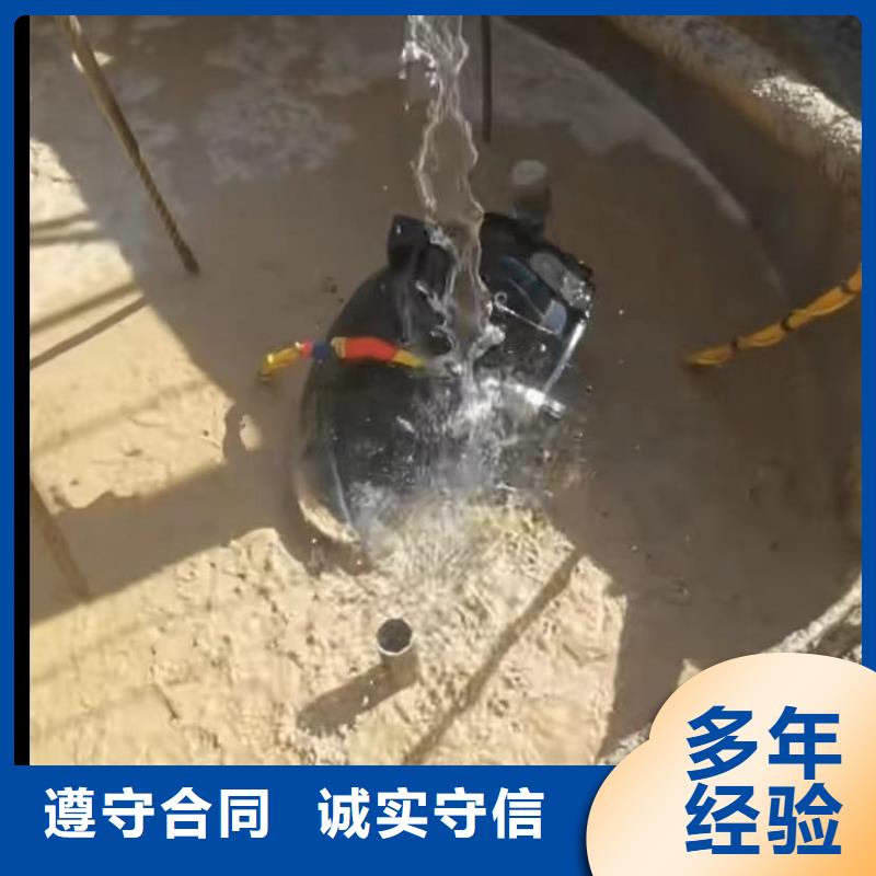 水下维修水下照相服务专业承接