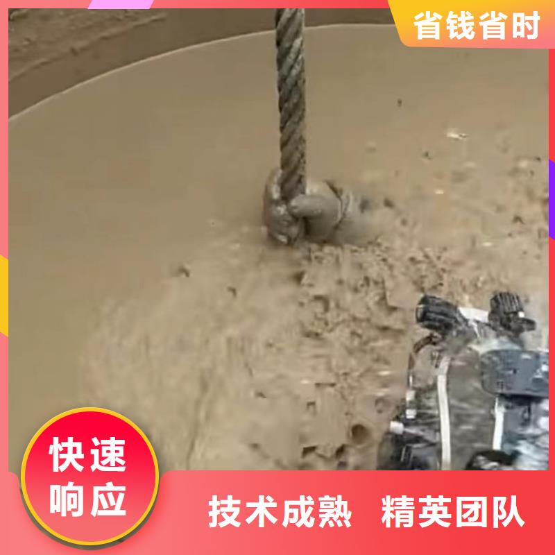 水下维修_水下疏漏明码标价