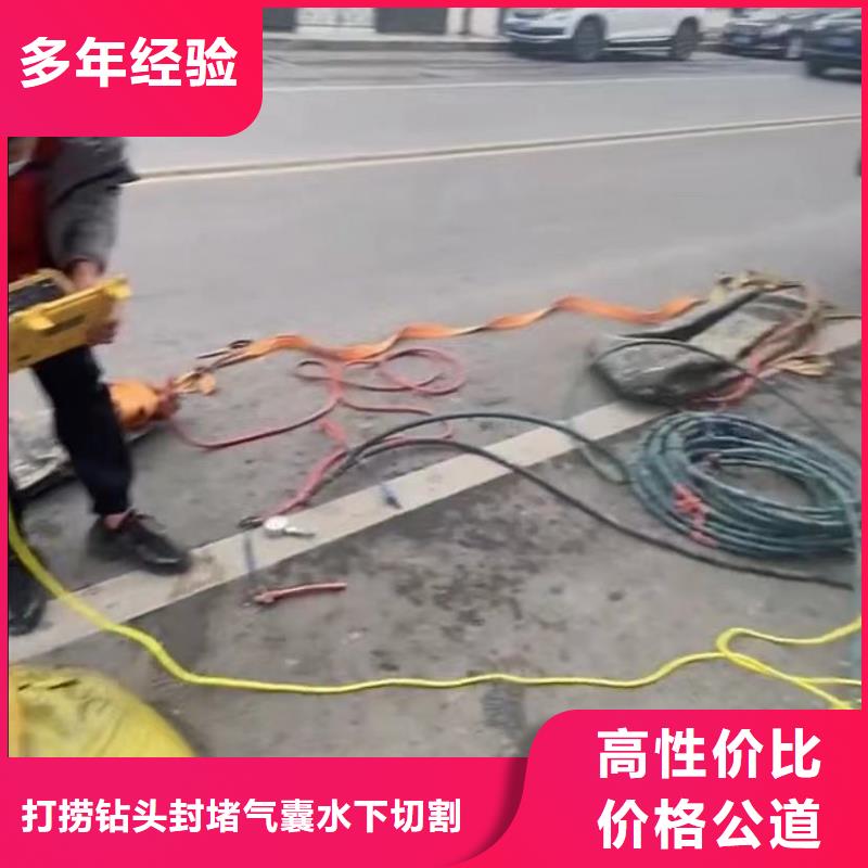 文昌市水下安装公司