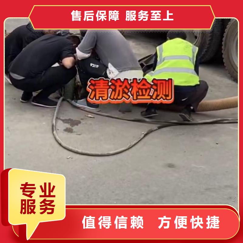 文昌市水下安装公司