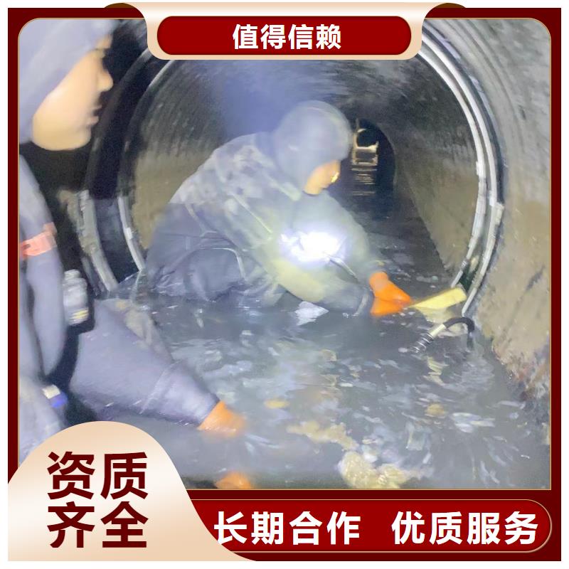 水下安装-水下管道砌墙质量保证