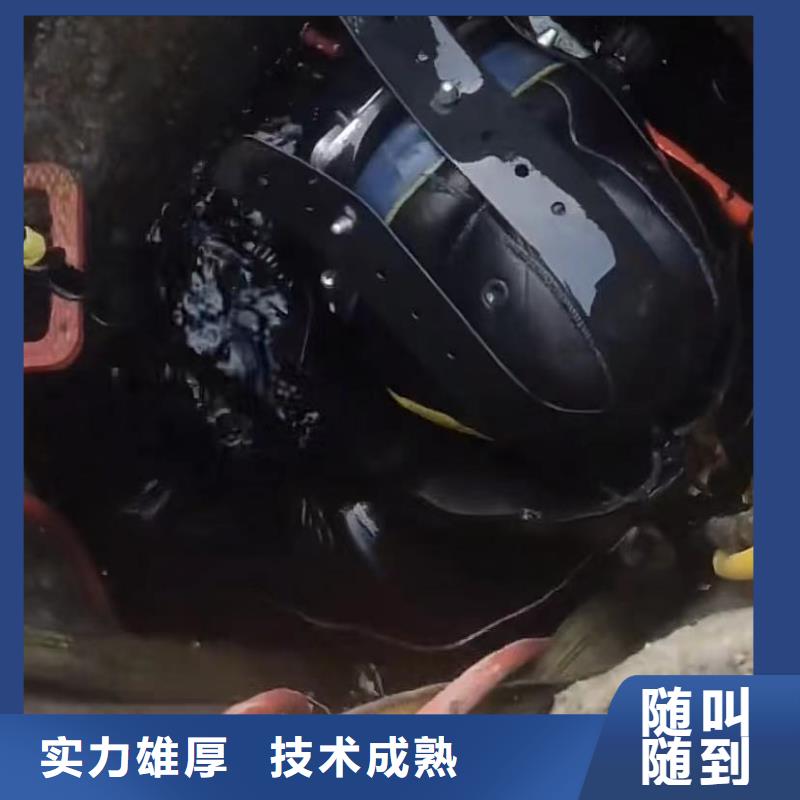 水鬼水下打捞包起锤厂家，放心之选