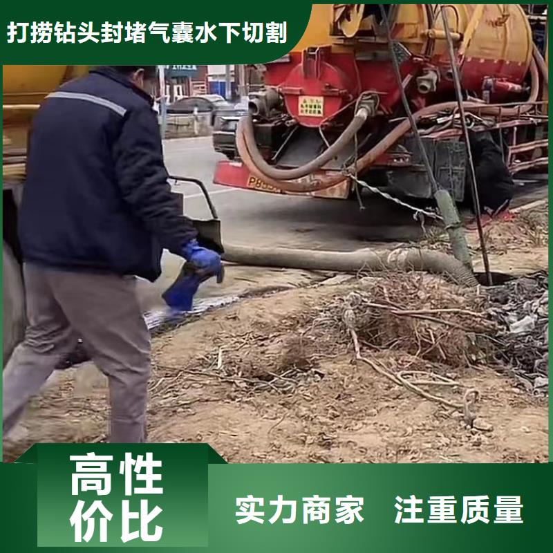 水下安装水下管道砌墙知名公司