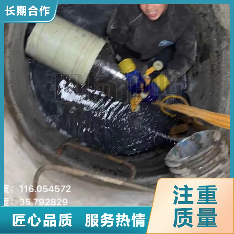 水下安装水下管道砌墙知名公司
