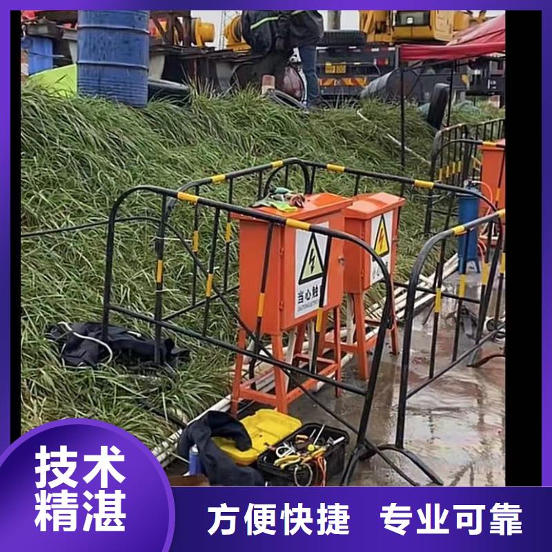 水下安装水下堵漏有实力
