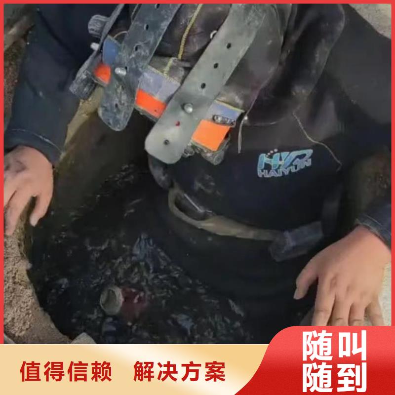 水下沉物打捞现货直发