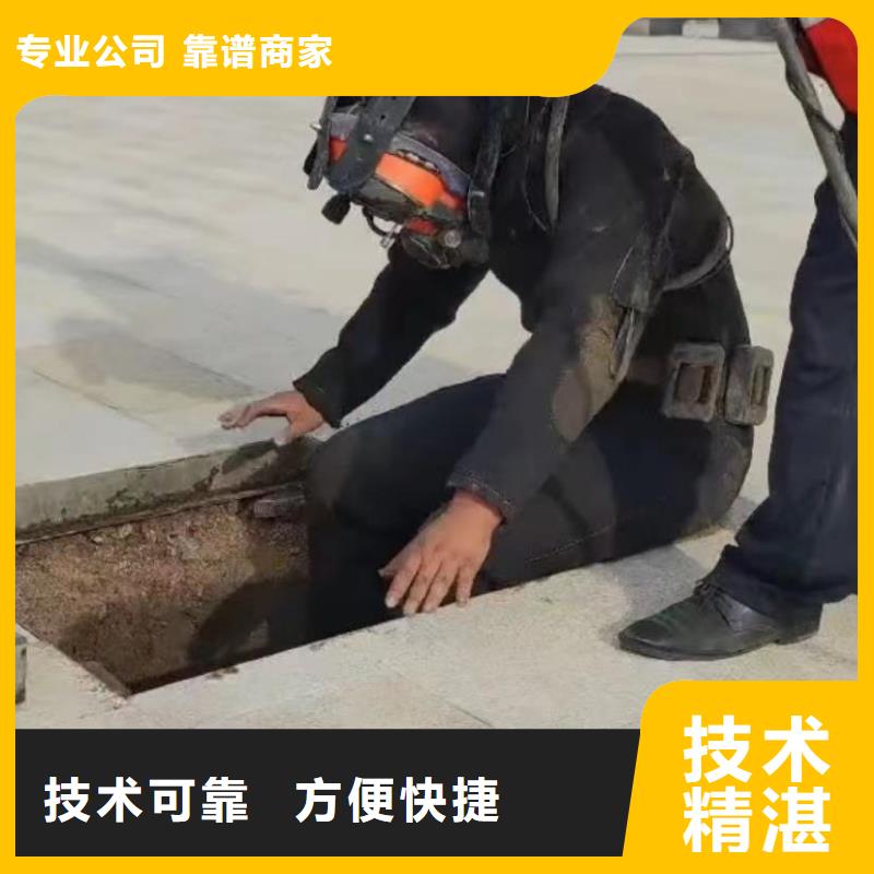 水下安装,水下探测仪实力强有保证