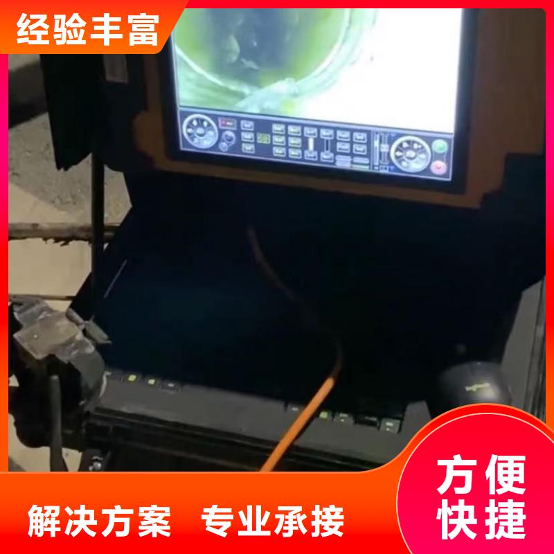 水下安装潜水打捞团队欢迎合作