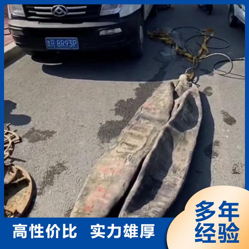 水下安装-水下管道砌墙质量保证