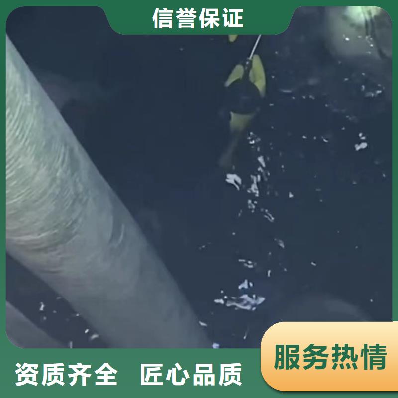 水下安装潜水打捞拒绝虚高价