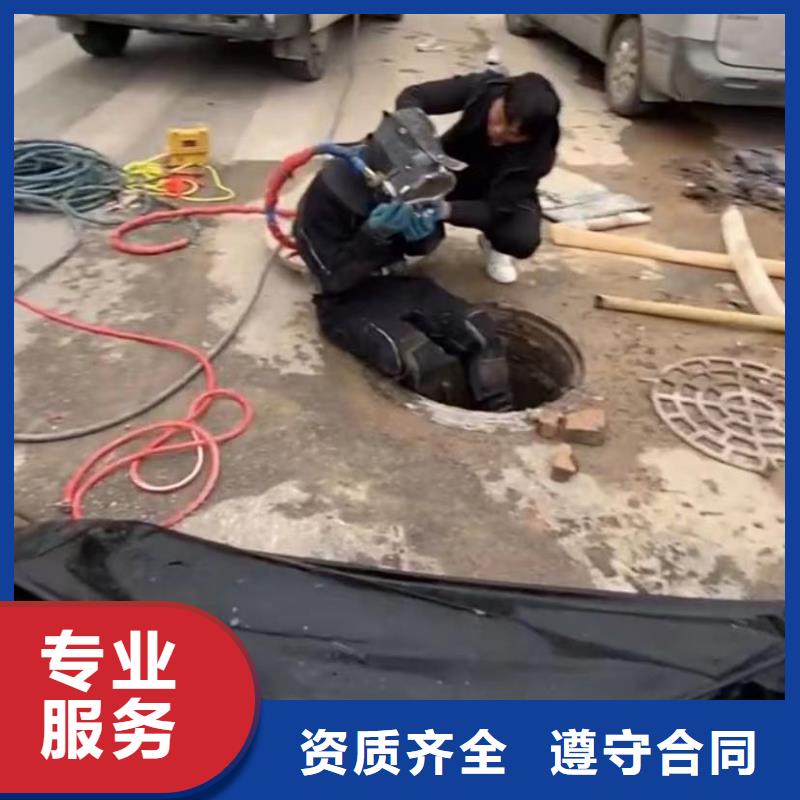 水下安装潜水打捞拒绝虚高价