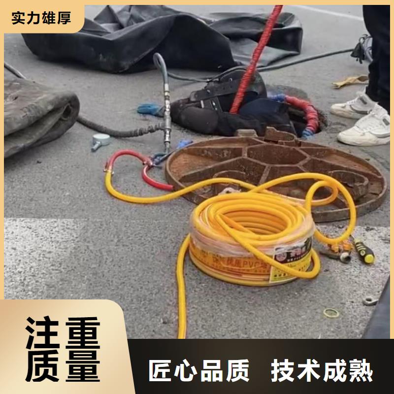 水下安装水下堵漏有实力