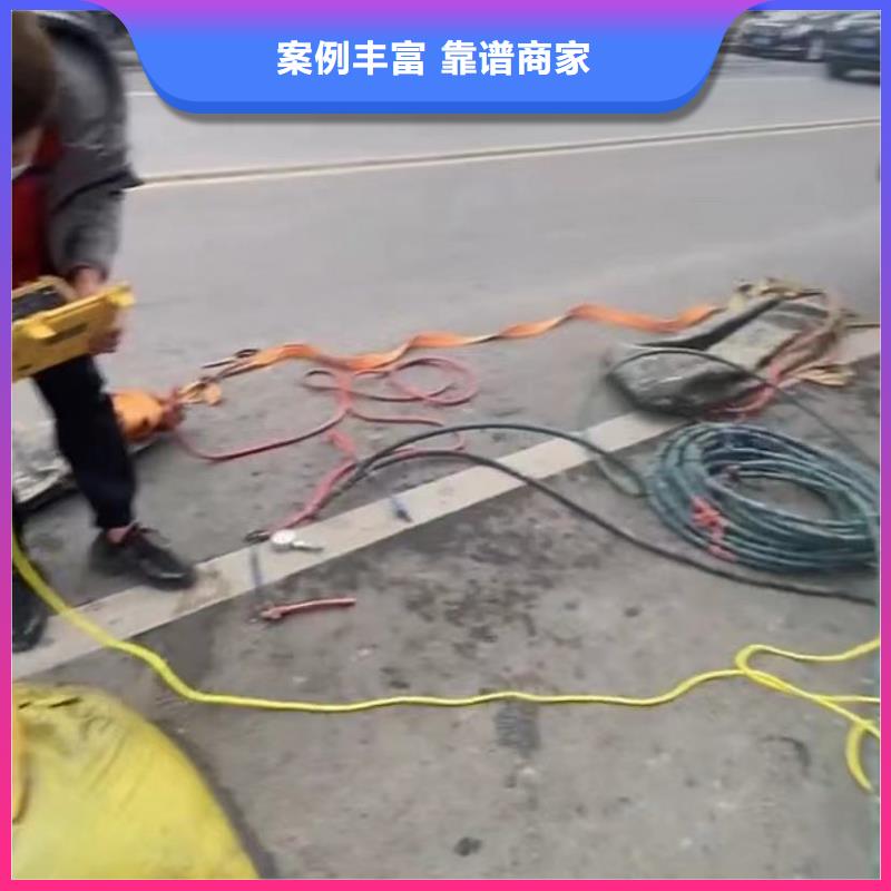 水下安装水下管道砌墙知名公司